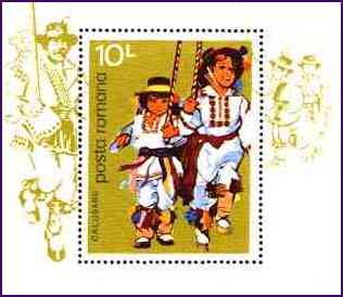 1977. Romanian Children Folk Dancers - Calusari.