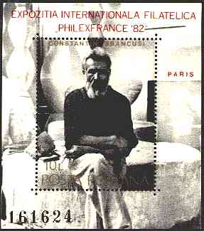 brancusi-ss1.jpg