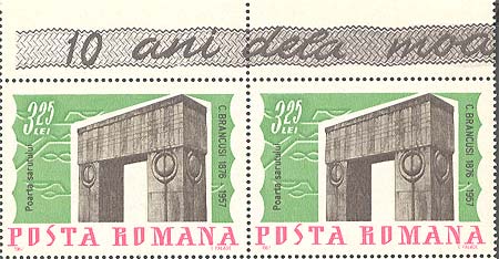 Rommania, 1967. Brancusi, 10th anniversary of death. The gate of the Kiss. Sc. 1919.