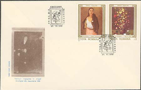 Romania, 1990. Jan Brueghel, Vase of flowers. Sc. 3623. Mi. 4625. FDC Oct. 25, 1990, Bucharest