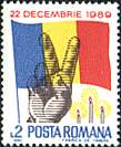 Romania, 1991. Popular Uprisind. Banner, V-Sign, Title: 22 Dec. 1989. Sc. 3594