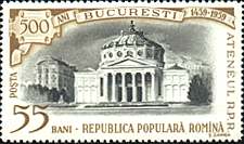 Romania, 1959. 500th anniversary of the founding of Bucharest. Athenaeum. Sc. 1283