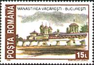 Romania, 1993. Vacaresti Monastery, Bucharest. Sc. 3800.