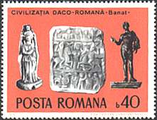 Romania, 1976. Daco-Roman archeological treasures. Hekate, Bachus, bas-relief. Banat. Sc. 2637