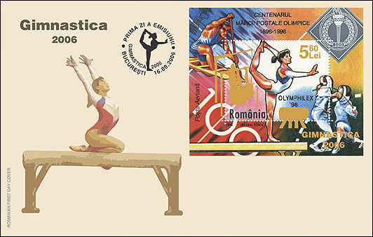 Illustration 6 from ROMANIAN POSTAL HISTORY REPEATS ITSELF