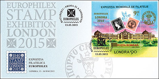 Illustration 2 from ROMANIAN POSTAL HISTORY REPEATS ITSELF