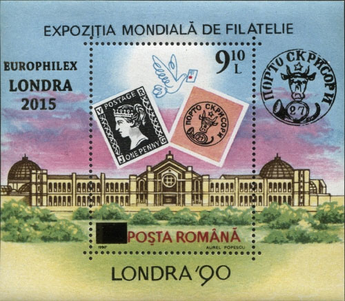 Stamp illustration: Repetition of Postal History