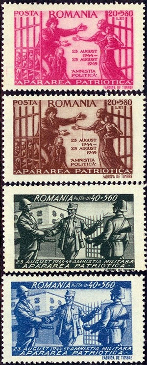 Stamp illustration: Patriotic Defense 1945