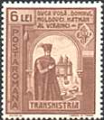 duca-voda-2.jpg