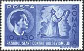 Romania, 1941. The war against bolshevism. King Michael and Stephen the Great. Sc. B170