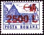 Stamp illustration: About Inflation