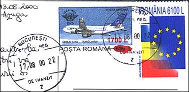 Illustration 3 from Inflation in Romania