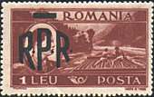 Romania, 1948. Views of 1947, overprinted, Sc. 685.