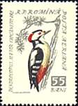 Illustration 6 from Birds on Romanian Stamps