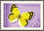 Illustration 3 from Butterflies on Romanian Stamps