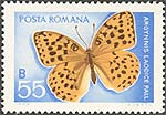 Illustration 5 from Butterflies on Romanian Stamps