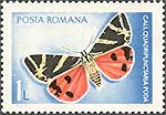 Illustration 6 from Butterflies on Romanian Stamps