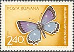 Illustration 8 from Butterflies on Romanian Stamps