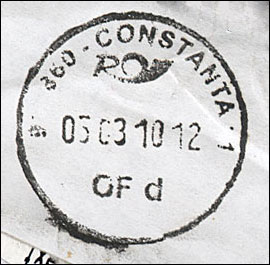 Illustration 4 from Good and Bad Cancels of the Romanian Post in 2010
