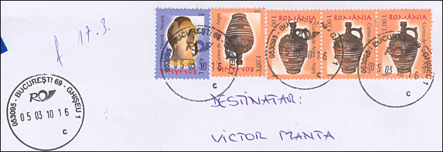Stamp illustration: Cancellations 2010
