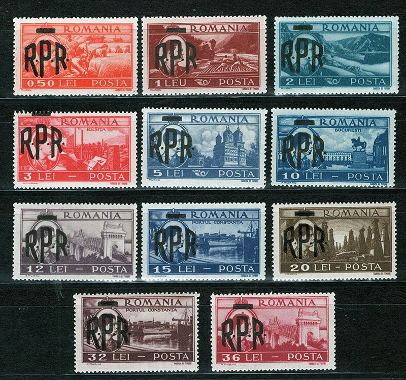 Illustration 3 from 1947 - 1948 Views of Romania