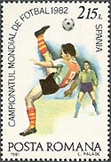 1981. Espana '82 World Cup. Sc. 3045