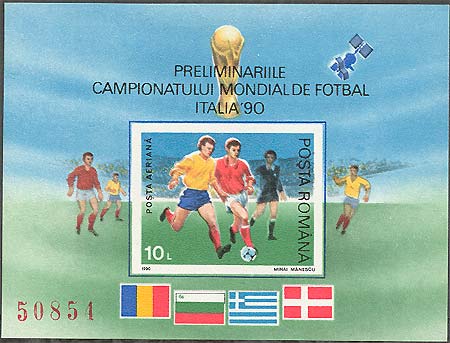 1990, March 19. World Cup preliminary.