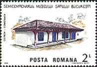 Romania, 1986. Village Museum. Constanta. Sc. 3389