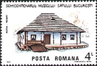 Romania, 1986. Village Museum. Neamt. Sc. 3391