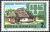 Romania, 1989. Architecture. 18th Century, Voitinel, Suceava. Sc.3351