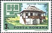 Romania, 1989. Architecture. 18th Century, Chiojdu Mic, Buzau. Sc.3352