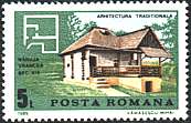 Romania, 1989. Architecture. 19th Century, Naruja, Vrancea. Sc.3354