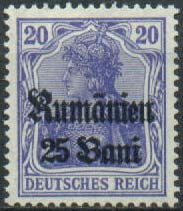 german-stamp.jpg