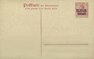 german-stationery.jpg