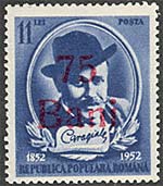 Romania, 1952. Caragiale - 100the Anniversary of Death. Portrait. Sc. 819