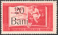Romania, 1952. Caragiale - 100the Anniversary of Death."1907. From Spring to Automn", by O. Bancila. Sc. 817.