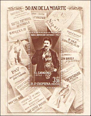1962. I.L. Caragiale, 50th Death Anniversary, Mi. Bl. 52
