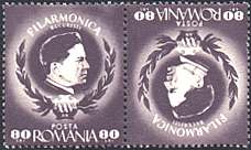 Romania, 1946. 25 years of Bucharest Philarmonic Society. George Enescu, Portrait. Sc. 603a