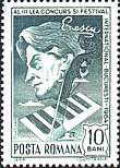 Romania, 1964. 3rd Festival and Contest George Enescu. GE , Pianno and Violin. Sc. 1673.