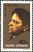 Romania, 1981. Romanian Musicians. George Enescu. Sc. 3027
