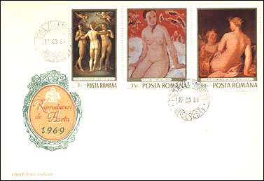 Romania, 1969. Nudes. FDC, issued March 27, 1969.