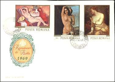 Romania, 1969. Nudes. FDC, issued March 27, 1969.