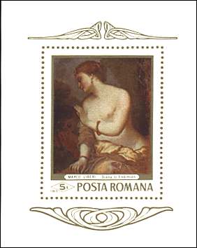 Romania, 1969. Pietro Liberi, Diana and Endymion. Sc. 2094. Nat. Museum of Art, Galeria Universala, Bucharest.