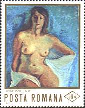 Romania, 1971. Iosif Iser, Nude. Sc. 2255. Privat collection