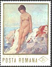 Romania, 1971. Nicolae Ion Grigorescu, Nude. Sc. 2257. 