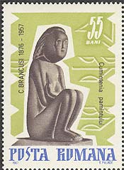 1967. Brancusi 10th Death Anniversary. Earth Wisdom.