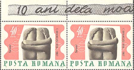 1967. Brancusi 10th Death Anniversary. The Kiss. Sc. 1916.