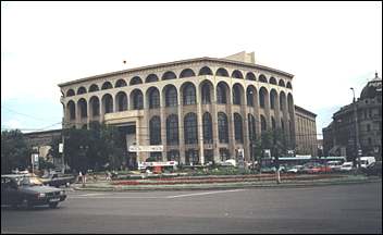 National Theater