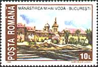 Romania, 1993. Mihai Voda Monastery, Bucharest. Sc. 3799.