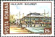 Romania, 1993. Unirea Market, Bucharest. Sc. 3801.